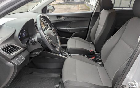 Hyundai Solaris II рестайлинг, 2017 год, 1 299 000 рублей, 18 фотография