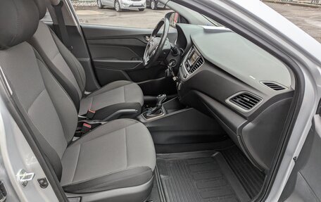 Hyundai Solaris II рестайлинг, 2017 год, 1 299 000 рублей, 16 фотография