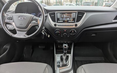 Hyundai Solaris II рестайлинг, 2017 год, 1 299 000 рублей, 19 фотография