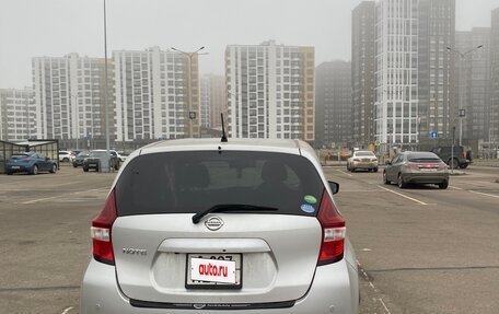 Nissan Note II рестайлинг, 2020 год, 1 250 000 рублей, 3 фотография