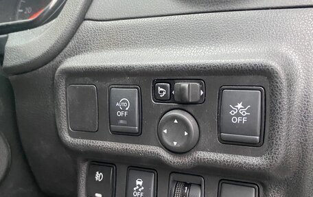 Nissan Note II рестайлинг, 2020 год, 1 250 000 рублей, 16 фотография