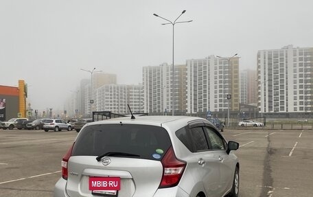 Nissan Note II рестайлинг, 2020 год, 1 250 000 рублей, 5 фотография