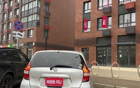 Nissan Note II рестайлинг, 2020 год, 1 250 000 рублей, 33 фотография