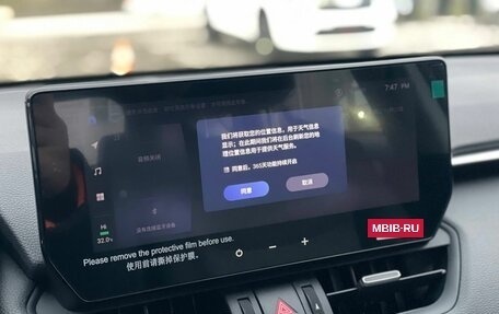 Toyota RAV4, 2025 год, 4 100 000 рублей, 18 фотография