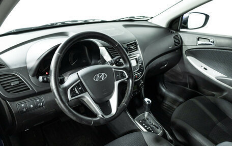 Hyundai Solaris II рестайлинг, 2012 год, 799 000 рублей, 11 фотография