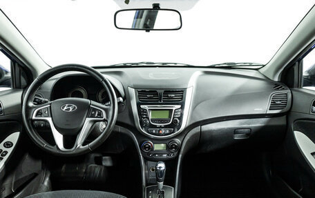 Hyundai Solaris II рестайлинг, 2012 год, 799 000 рублей, 13 фотография