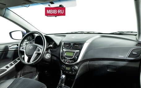 Hyundai Solaris II рестайлинг, 2012 год, 799 000 рублей, 9 фотография