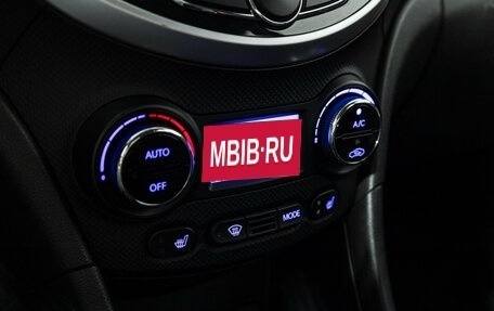 Hyundai Solaris II рестайлинг, 2012 год, 799 000 рублей, 16 фотография