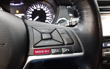 Nissan X-Trail, 2019 год, 2 360 000 рублей, 16 фотография