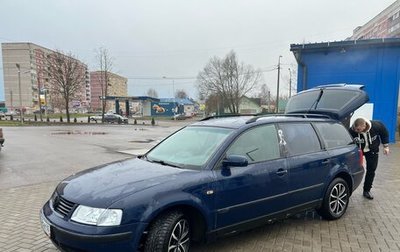 Volkswagen Passat B5+ рестайлинг, 1998 год, 325 000 рублей, 1 фотография