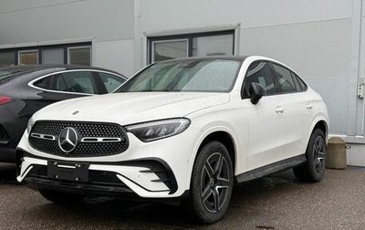 Mercedes-Benz GLC Coupe, 2025 год, 8 600 000 рублей, 1 фотография