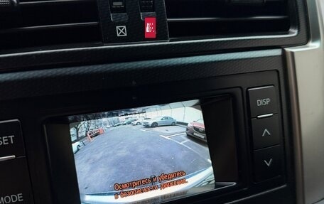 Toyota Land Cruiser Prado 150 рестайлинг 2, 2010 год, 2 499 999 рублей, 20 фотография