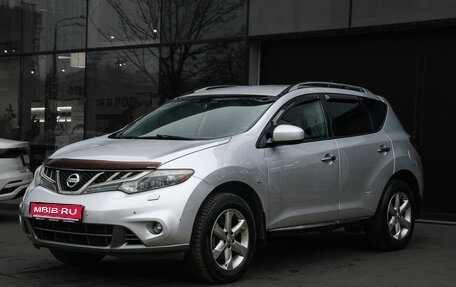 Nissan Murano, 2011 год, 700 000 рублей, 1 фотография