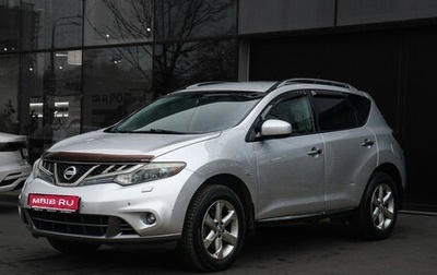 Nissan Murano, 2011 год, 700 000 рублей, 1 фотография
