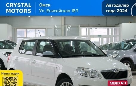 Skoda Fabia II, 2013 год, 869 000 рублей, 1 фотография