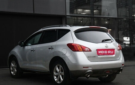Nissan Murano, 2011 год, 700 000 рублей, 7 фотография