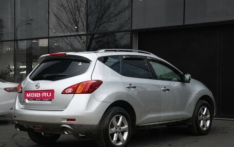 Nissan Murano, 2011 год, 700 000 рублей, 5 фотография