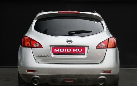 Nissan Murano, 2011 год, 700 000 рублей, 6 фотография