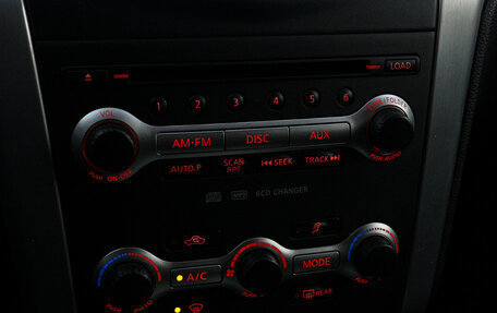 Nissan Murano, 2011 год, 700 000 рублей, 13 фотография