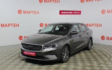 Geely Emgrand, 2024 год, 1 990 000 рублей, 1 фотография