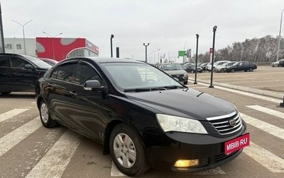 Geely Emgrand EC7, 2014 год, 450 000 рублей, 1 фотография