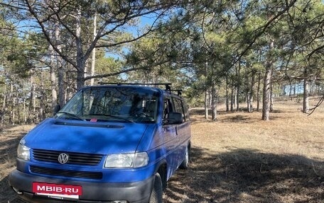 Volkswagen Caravelle T4, 1999 год, 1 300 000 рублей, 22 фотография