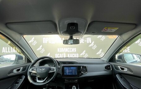 Chery Tiggo 4 I рестайлинг, 2021 год, 1 320 000 рублей, 14 фотография