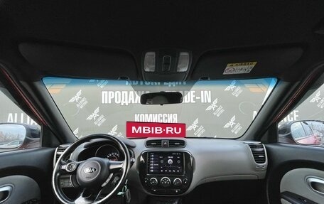 KIA Soul II рестайлинг, 2014 год, 1 099 000 рублей, 12 фотография