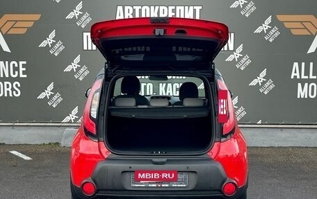 KIA Soul II рестайлинг, 2014 год, 1 099 000 рублей, 7 фотография