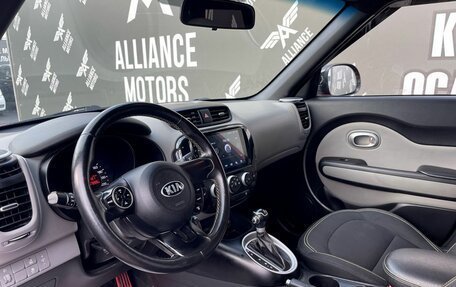 KIA Soul II рестайлинг, 2014 год, 1 099 000 рублей, 21 фотография