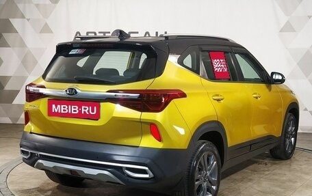 KIA Seltos I, 2020 год, 2 149 000 рублей, 3 фотография