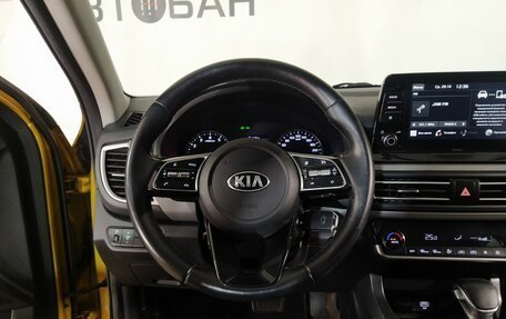 KIA Seltos I, 2020 год, 2 149 000 рублей, 18 фотография