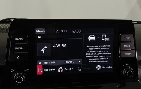 KIA Seltos I, 2020 год, 2 149 000 рублей, 23 фотография