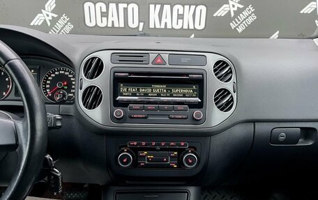 Volkswagen Golf Plus II, 2012 год, 895 000 рублей, 16 фотография