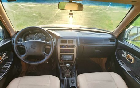 Great Wall Safe, 2008 год, 350 000 рублей, 10 фотография