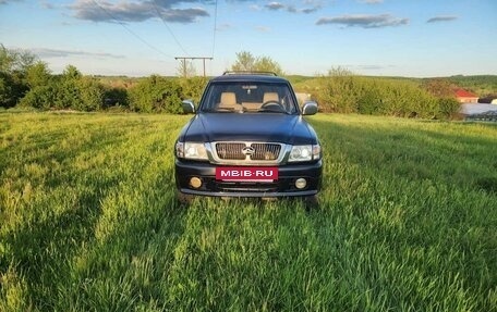 Great Wall Safe, 2008 год, 350 000 рублей, 9 фотография