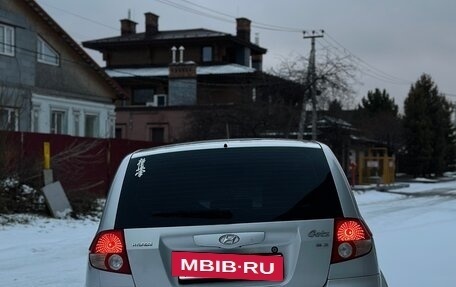 Hyundai Getz I рестайлинг, 2005 год, 430 000 рублей, 6 фотография