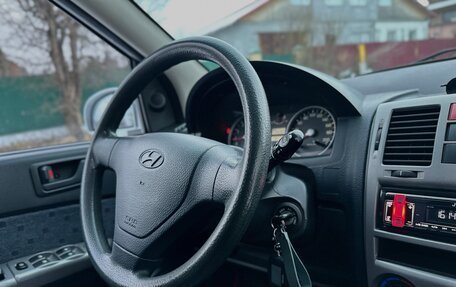 Hyundai Getz I рестайлинг, 2005 год, 430 000 рублей, 10 фотография