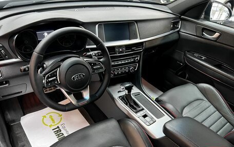 KIA Optima IV, 2018 год, 2 395 000 рублей, 9 фотография