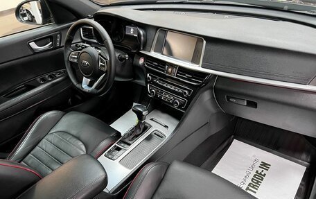 KIA Optima IV, 2018 год, 2 395 000 рублей, 14 фотография