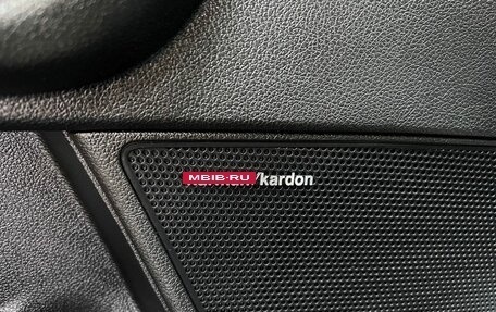 KIA Optima IV, 2018 год, 2 395 000 рублей, 18 фотография