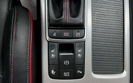 KIA Optima IV, 2018 год, 2 395 000 рублей, 29 фотография