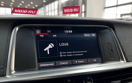 KIA Optima IV, 2018 год, 2 395 000 рублей, 25 фотография