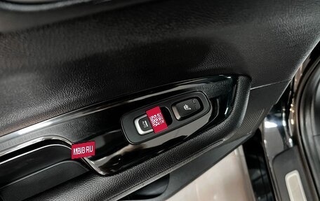 KIA Optima IV, 2018 год, 2 395 000 рублей, 30 фотография