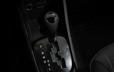 KIA Rio III рестайлинг, 2013 год, 949 000 рублей, 15 фотография