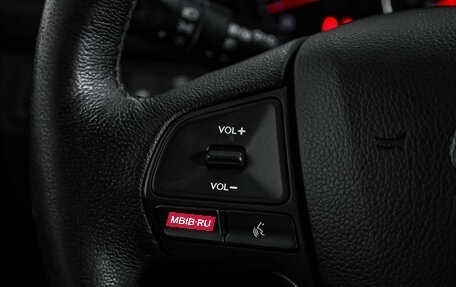 KIA Rio III рестайлинг, 2013 год, 949 000 рублей, 16 фотография