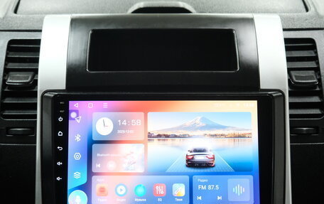 Nissan X-Trail, 2011 год, 1 399 000 рублей, 15 фотография