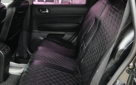 Nissan X-Trail, 2011 год, 1 399 000 рублей, 21 фотография