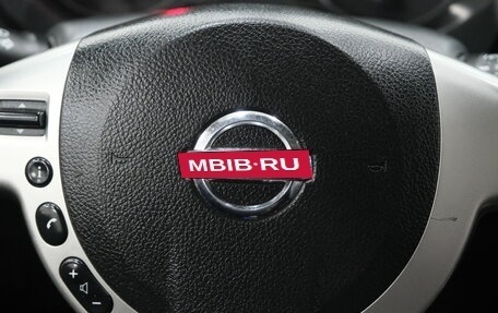 Nissan X-Trail, 2011 год, 1 399 000 рублей, 13 фотография