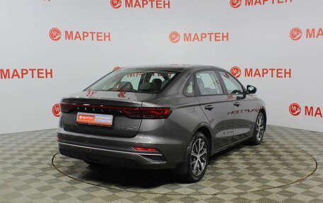 Geely Emgrand, 2024 год, 1 990 000 рублей, 5 фотография